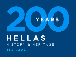200 years logo