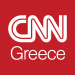 CNN Greece - Homepage